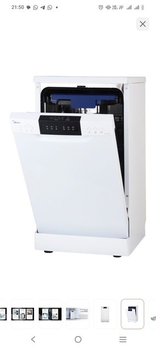 Продам посудомоечную машину!!!