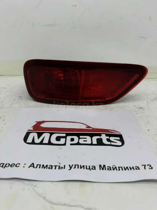 Катафот в бампер бу оригинал правый и левый от Nissan Patrol Y62 14-19