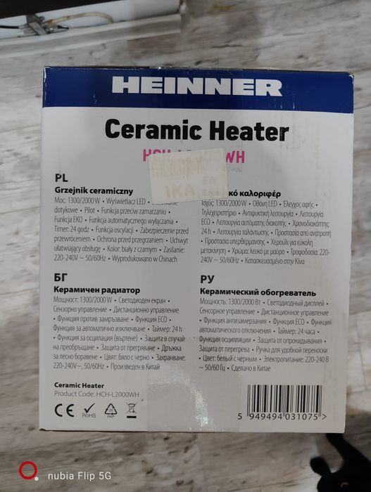 Radiator ceramic Heinner HCH-L2000WH,