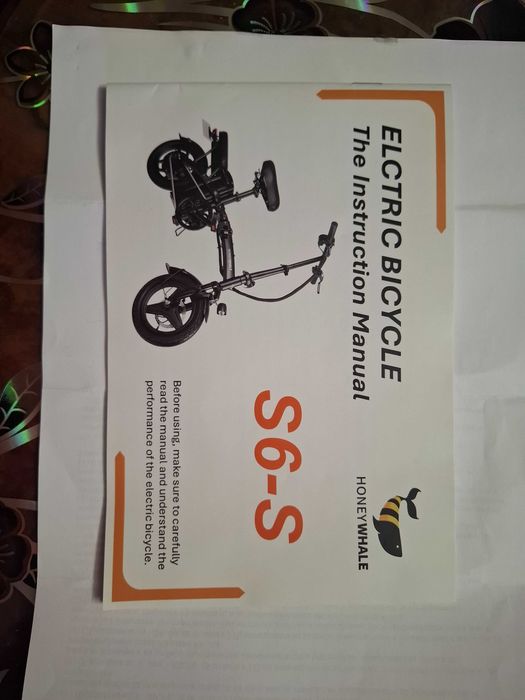 Електрически скутер