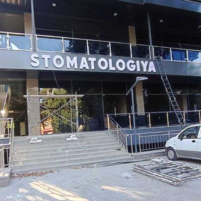 ультра фиолетовая печать  реклама