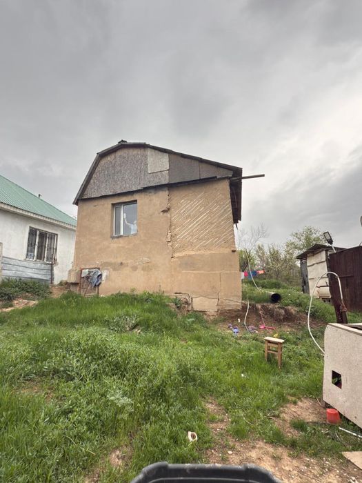 Домдом дом дом д