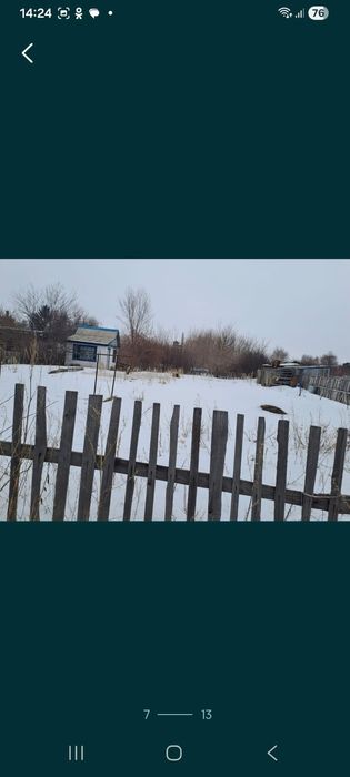 Продам дачу на сад здоровье