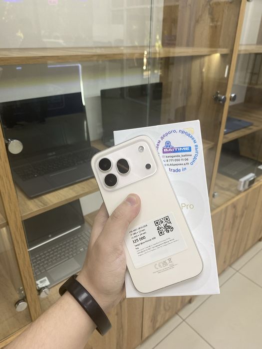 Honor 600 pro.