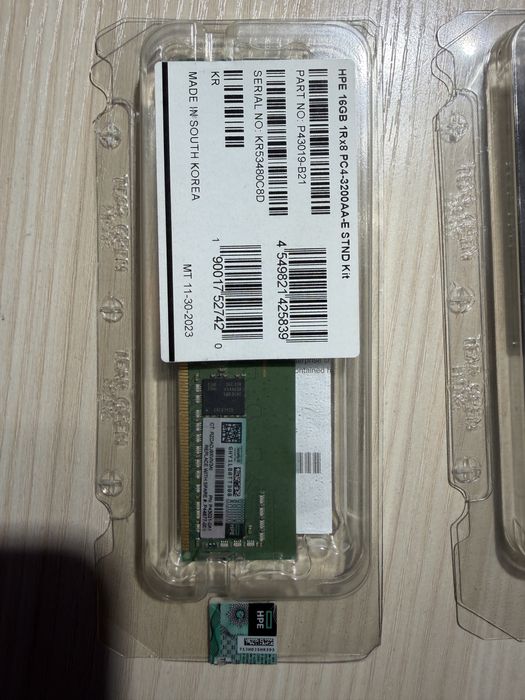 Память Серверная DDR4