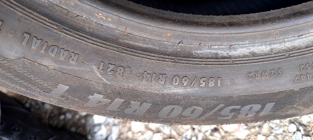 Резина летняя  185/60/14