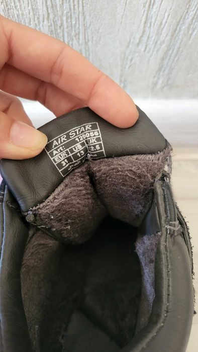 Нови кожени ботички