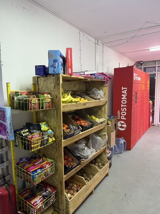 Продуктовый магазин