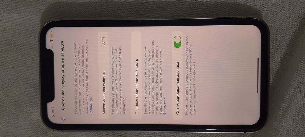 iPhone XR 256GB / 15 Pro korpus / 87% /