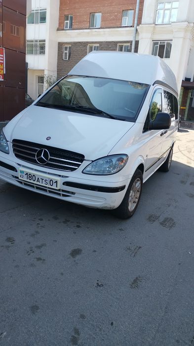 Катафалк, город и межгород