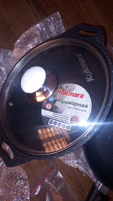 Kukmara nabor, qozon va skavarotka