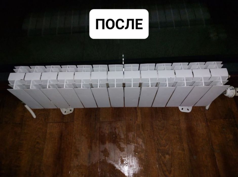 Уборка. Клининг. После ремонта
