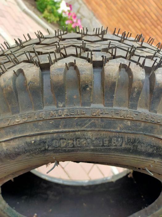 Резина R14 ВР-ИД 195