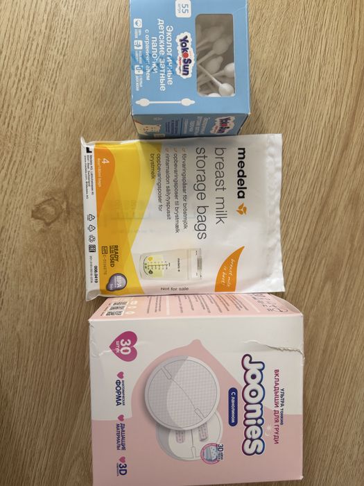 Продам детскую бутылочку HEORSHE