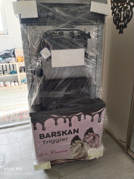 Фризер для мороженного