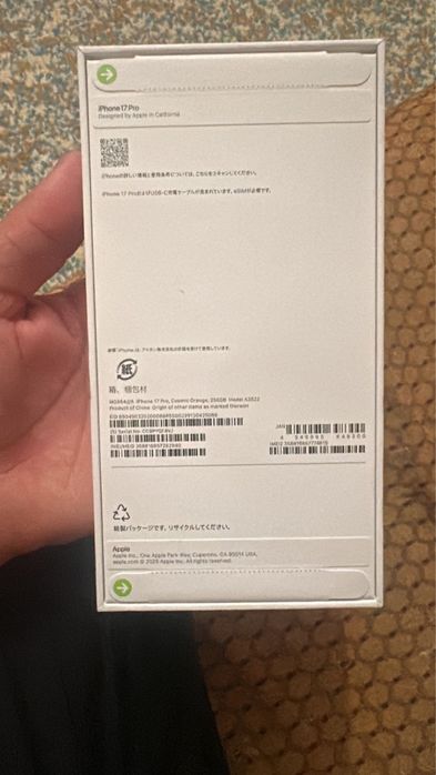 Айфон 17про новый  оригинал