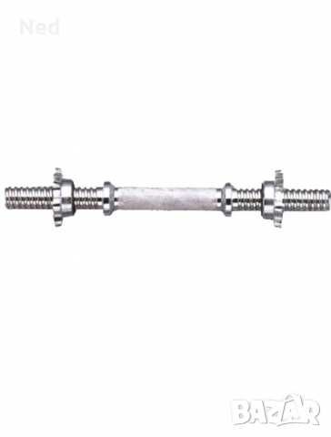 Дискове заоблени и лост къс 2 бр