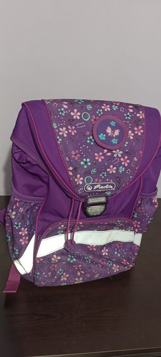 Ученическа раница Herlitz Ultra Light (750 гр.)