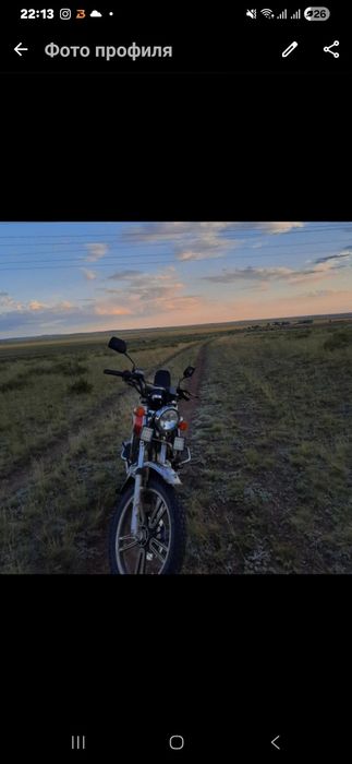 Adal 150cc Без гаранти