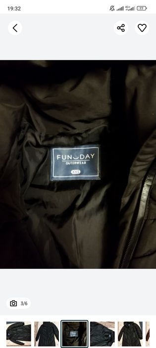 Пуховик зимний на девочку, рост 146-152