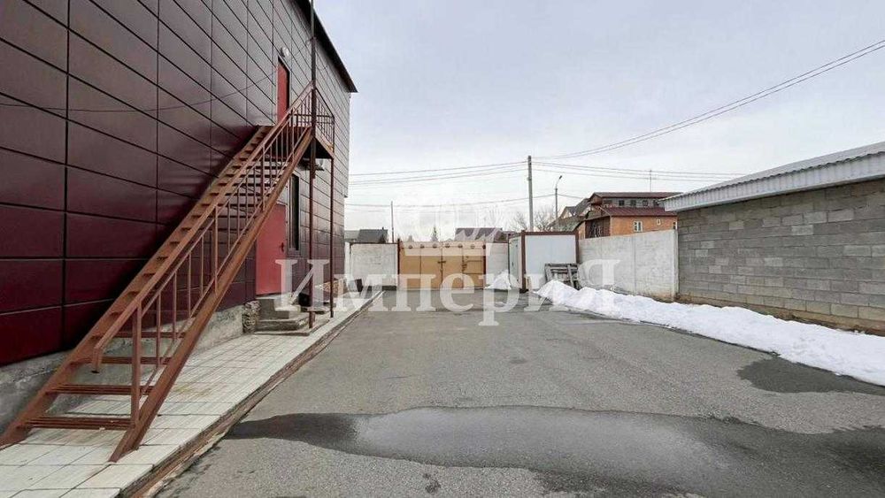 Коммерция. Жастар 1. Султан Империя