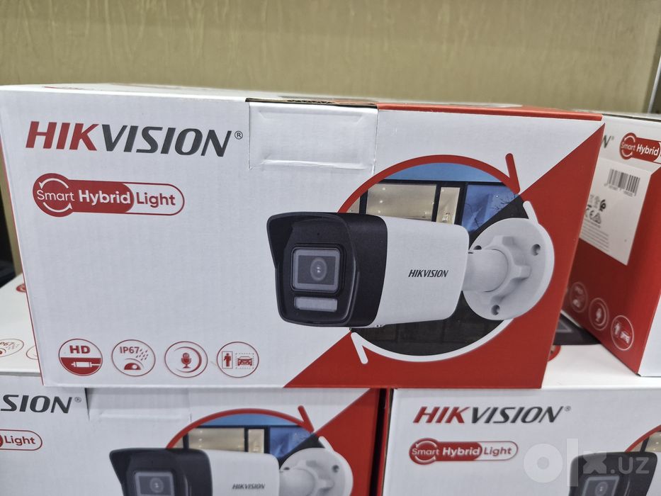HIKVISION Smart hybrid light