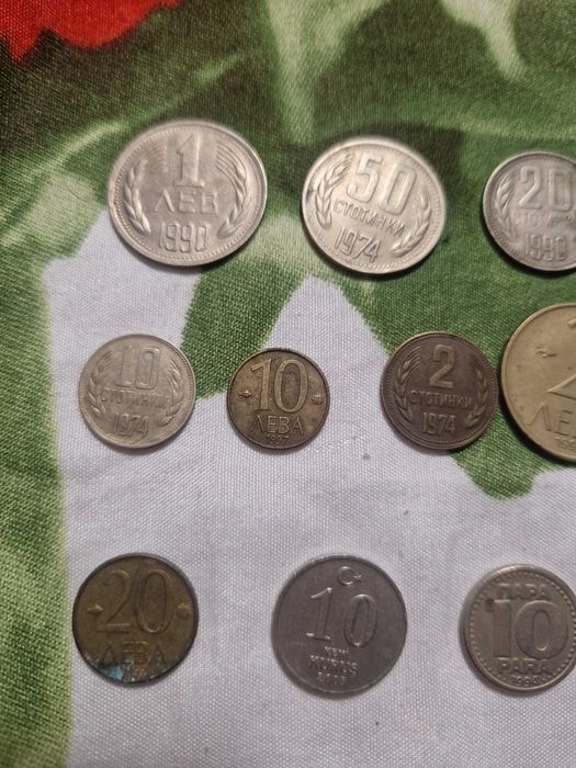 Стари монети от 1974 92 и други години