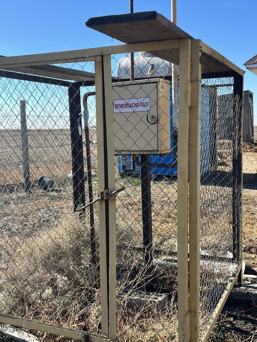 Продается крестьянское хозяйство