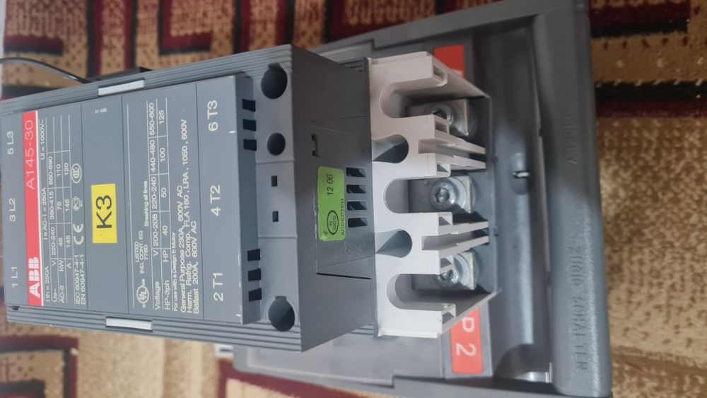 Контактор ABB A145-30