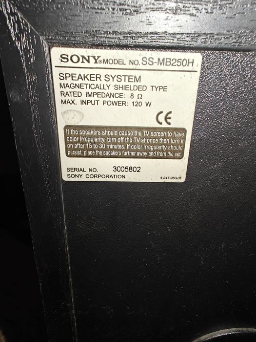 Boxe raft Sony SS MB 250H