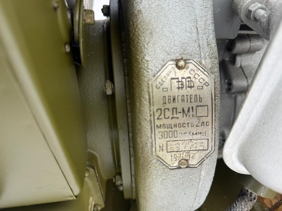 Генератор (Чабанка) АБ-1-0/230