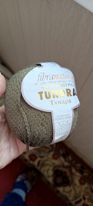Продам турецкую пряжу