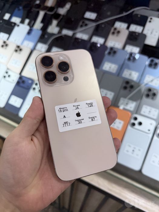 iphone 16 pro 128 87%