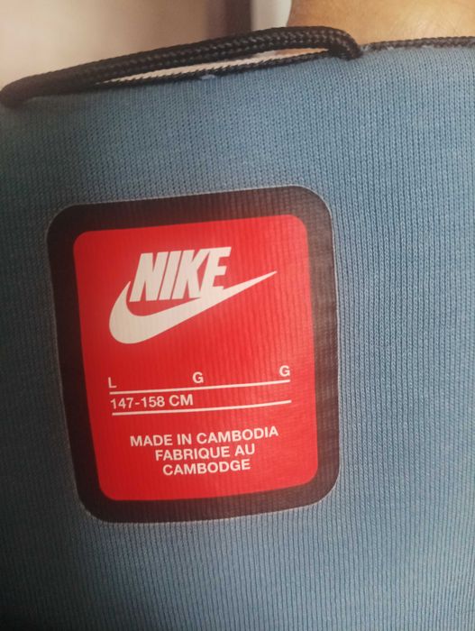 Екипи Nike tech за момче