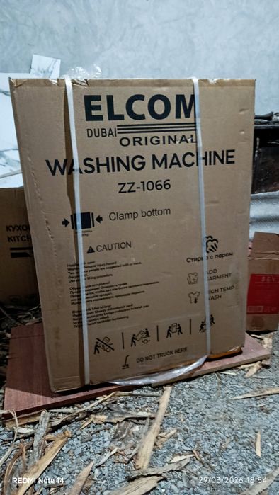 Kir yuvish mashinasi "elkon"