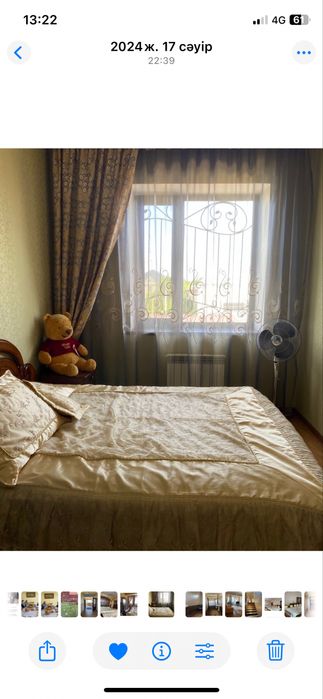 Покрывало для 2 спальной кровати