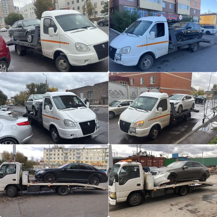 Эвакуатор в любую сторону