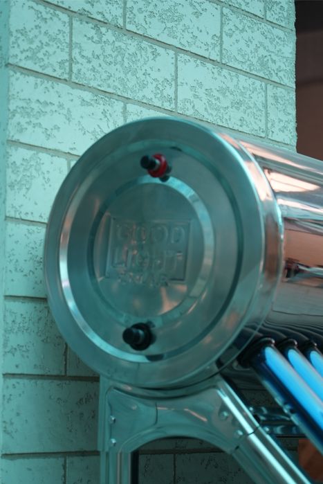 Quyosh suv isitgichi ORIGINALI