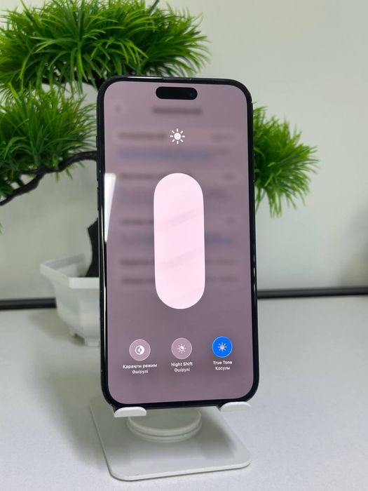iPhone 15 Plus / 128gb /  Akb:90% цп 543