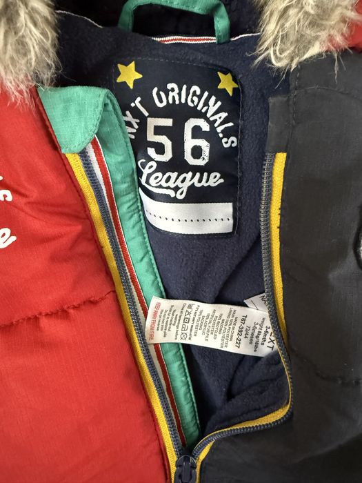 Комбез новый next