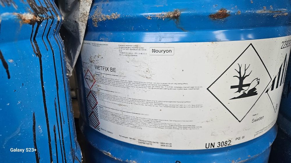 Битумная мастика