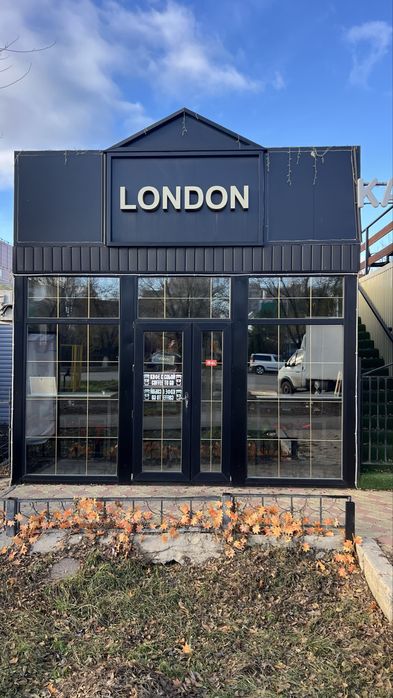 Продам готовый бизнес