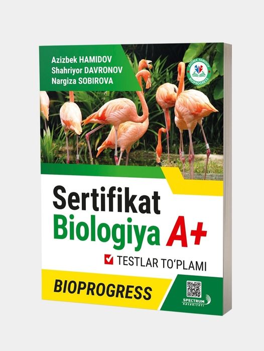 Доставка. Milliy sertifikat Biologiya namunaviy test topshiriqlari
bio