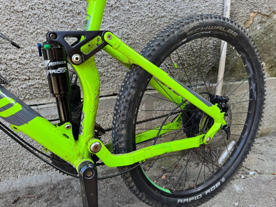 Full suspension voodoo minustor