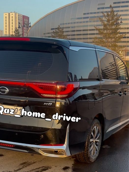 Аренда авто минивэн GAC M8