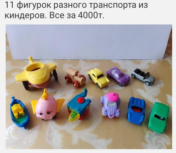 Пластик куклы индейцы  СССР