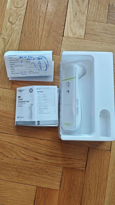 Смарт безконтактен термометър AGU