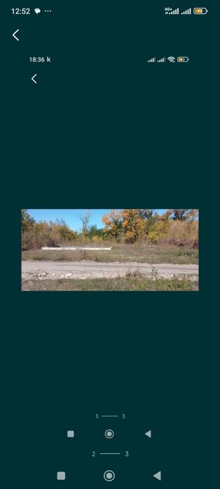 Продам участок в Мичурина