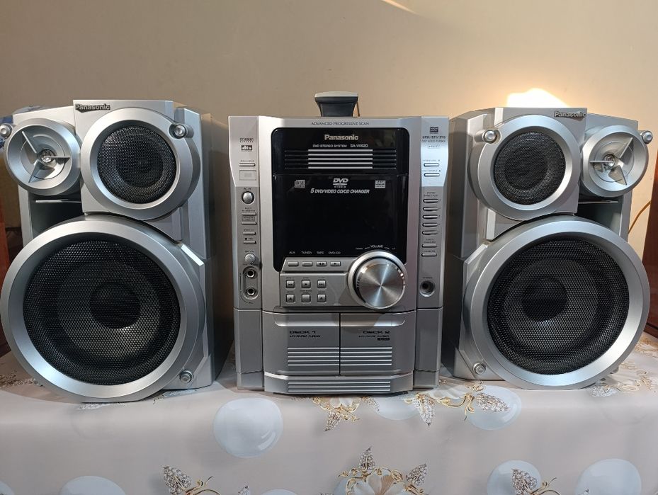 Музикалний сентр