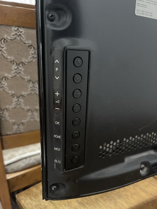 Телевизор для гостиной